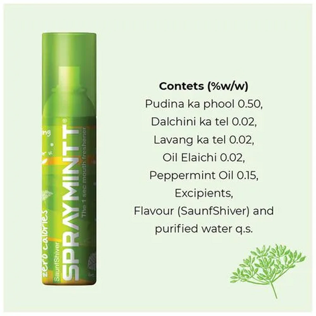 Spraymintt Saunf Shiver Mouth Freshener, 15 gm, Pack of 1 Spraymintt Saunf Shiver Mouth Freshener, 15 gm, Pack of 1