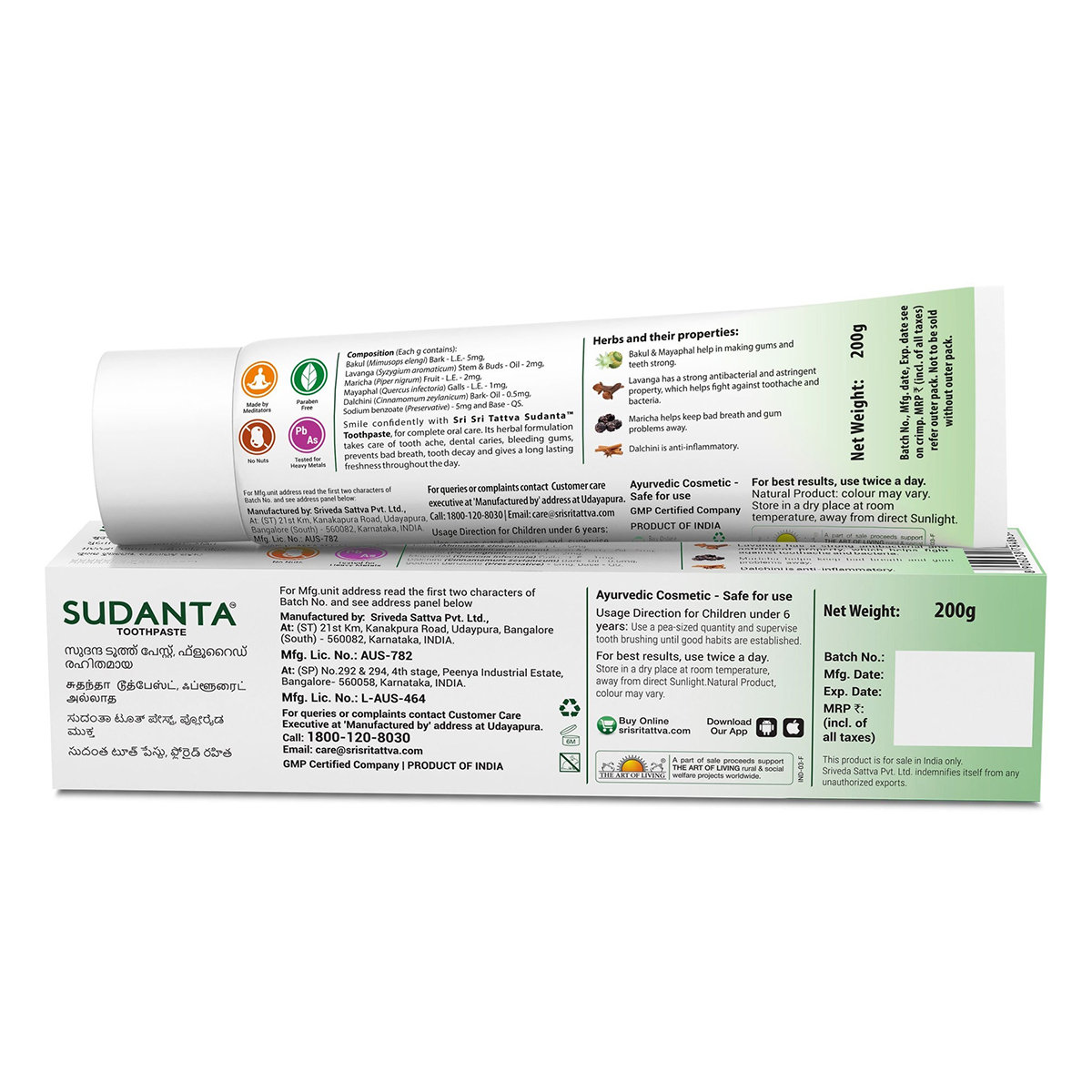 Sri Sri Tattva Sudanta Toothpaste, 200 gm, Pack of 1 Sri Sri Tattva Sudanta Toothpaste, 200 gm, Pack of 1