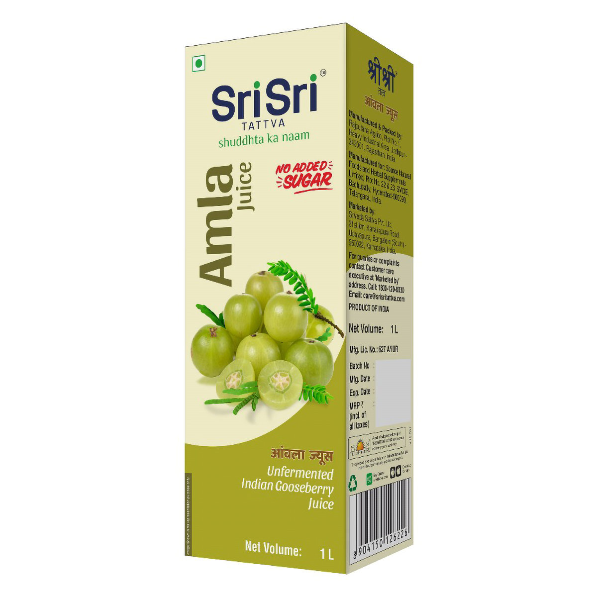 Sri Sri Tattva Amla Juice, 1000 ml, Pack of 1 Sri Sri Tattva Amla Juice, 1000 ml, Pack of 1