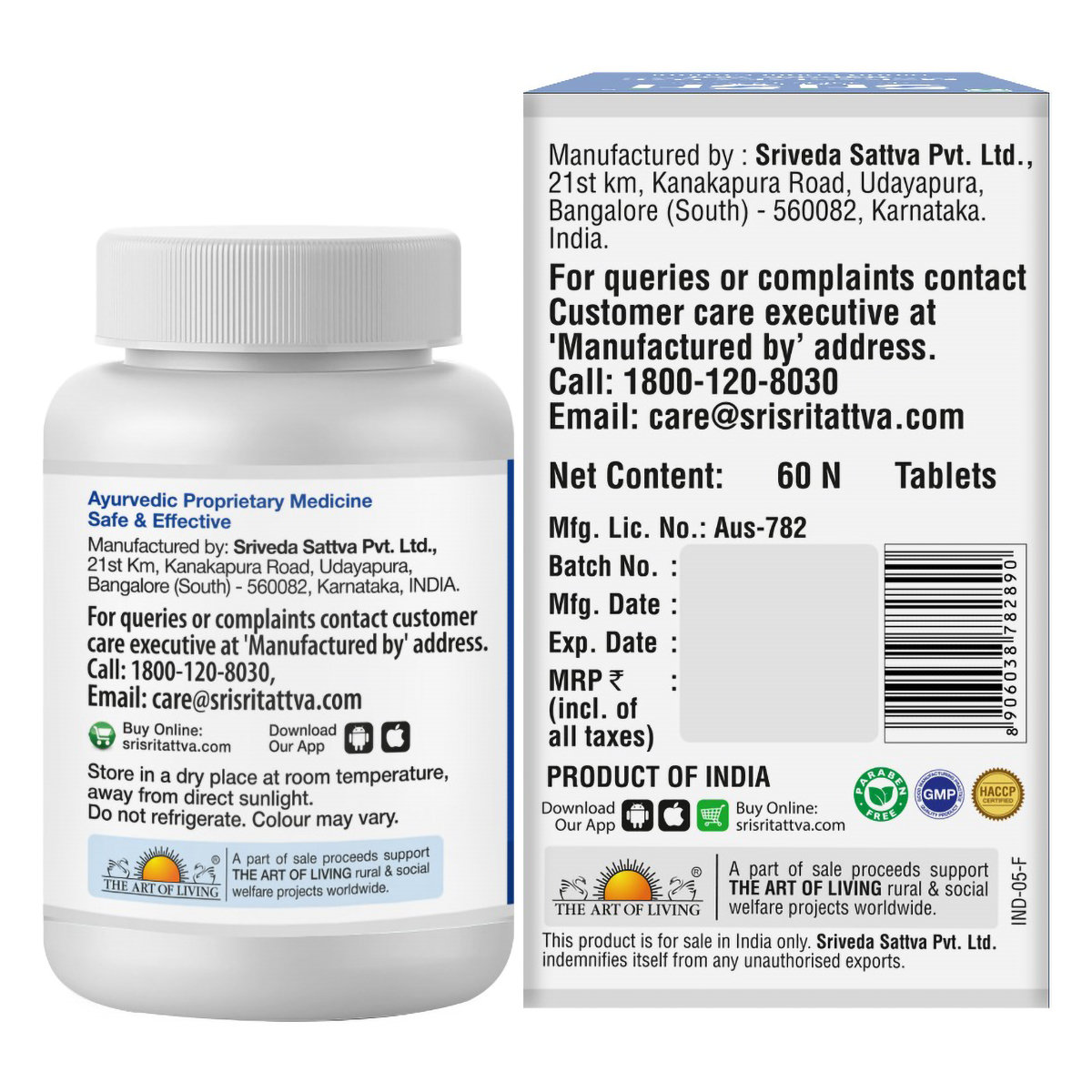 Sri Sri Tattva Mehantaka Vati 1000 mg, 60 Tablets, Pack of 1 Sri Sri Tattva Mehantaka Vati 1000 mg, 60 Tablets, Pack of 1