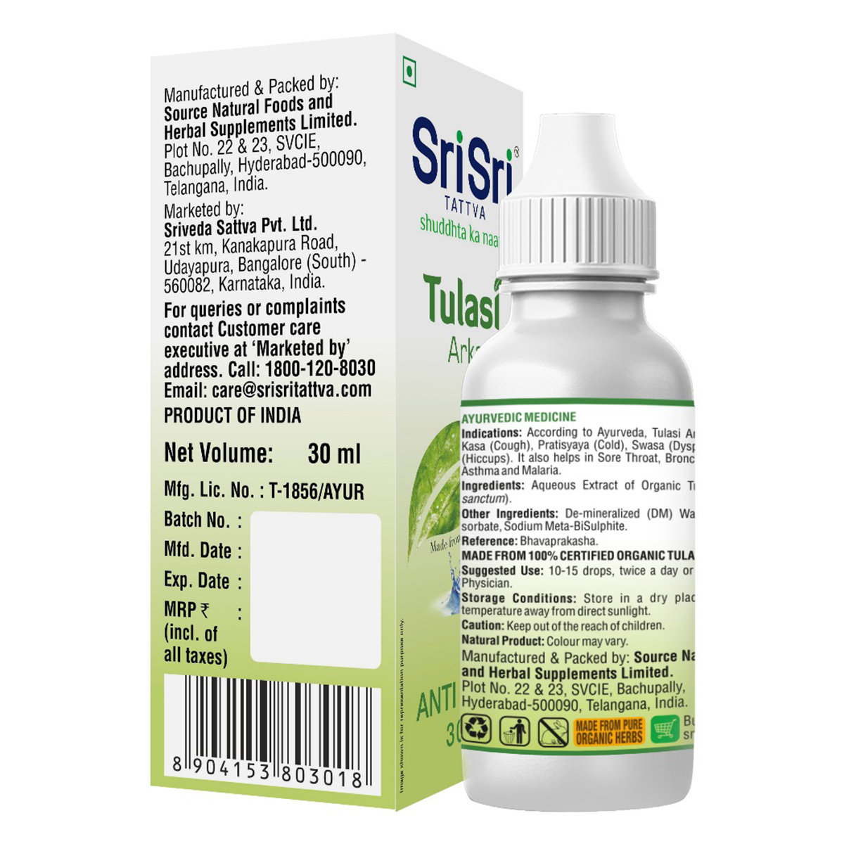 Sri Sri Tattva Tulasi Arka, 30 ml, Pack of 1 Sri Sri Tattva Tulasi Arka, 30 ml, Pack of 1
