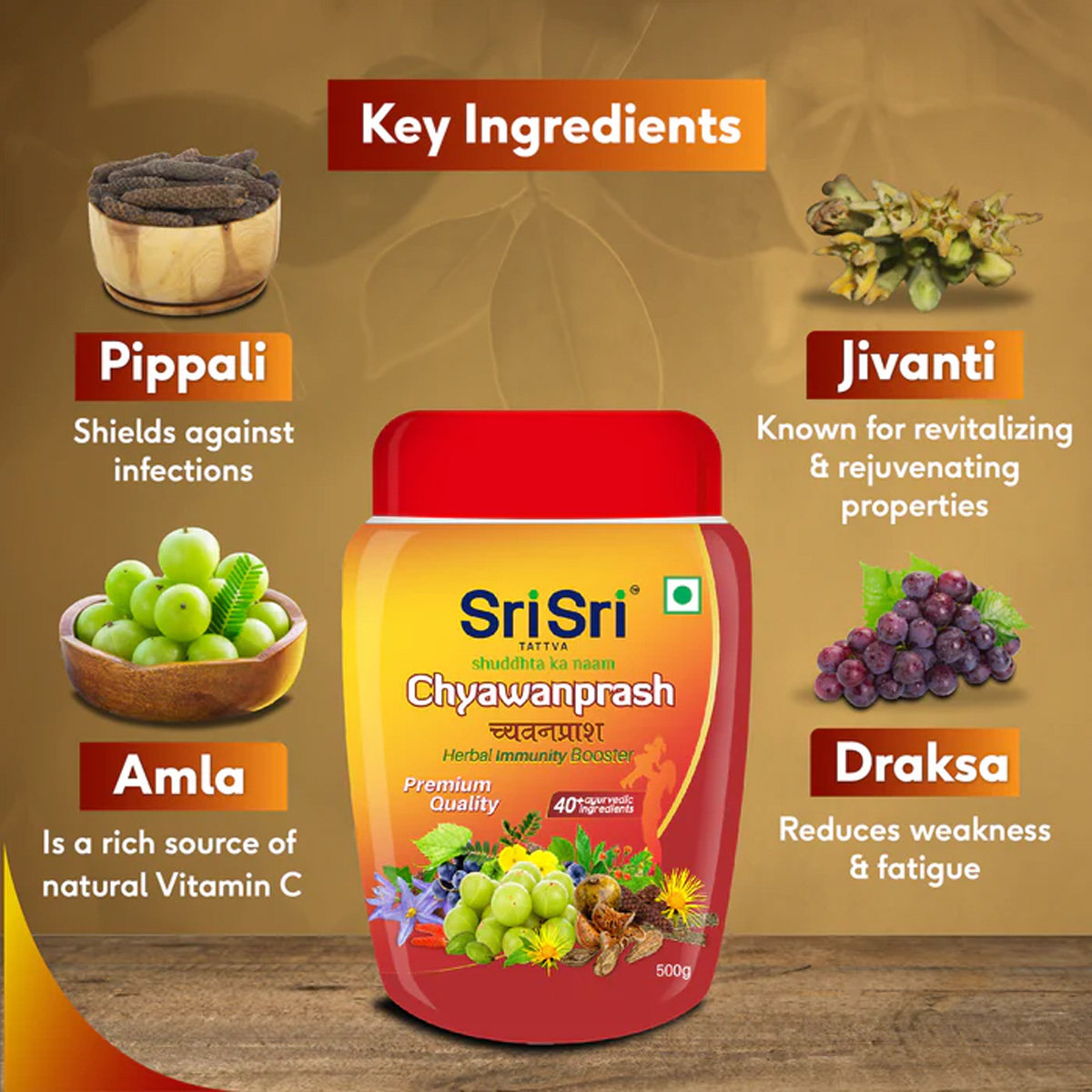 Sri Sri Tattva Chyawanprash, 500 gm, Pack of 1 Sri Sri Tattva Chyawanprash, 500 gm, Pack of 1