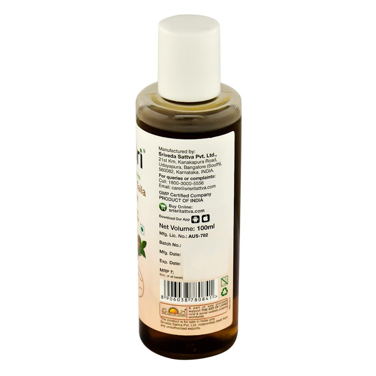 Sri Sri Tattva Kshirabala Taila, 100 ml, Pack of 1 Sri Sri Tattva Kshirabala Taila, 100 ml, Pack of 1