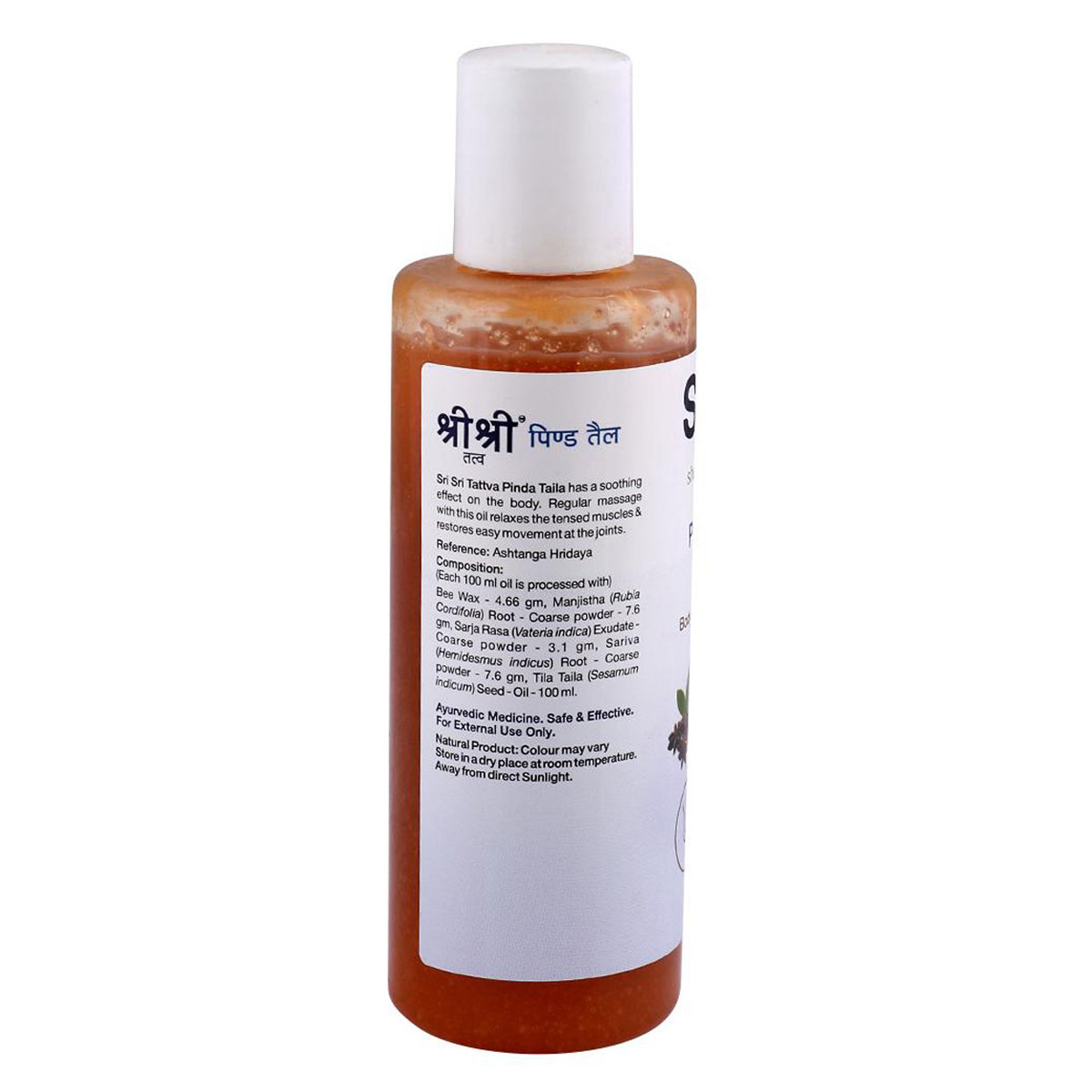 Sri Sri Tattva Pinda Taila, 100 ml, Pack of 1 Sri Sri Tattva Pinda Taila, 100 ml, Pack of 1