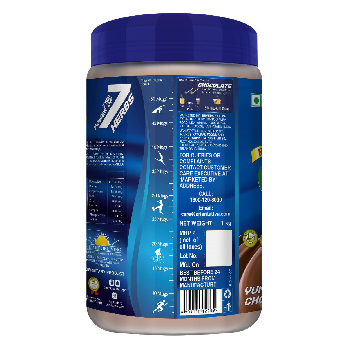 Sri Sri Tattva Ojasvita Chocolate Flavour, 1 kg, Pack of 1 Sri Sri Tattva Ojasvita Chocolate Flavour, 1 kg, Pack of 1