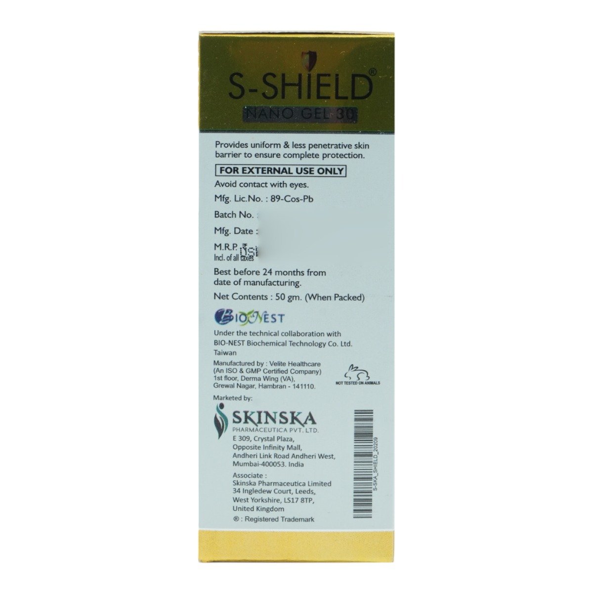 S-Shield Nano 30 Gel 50 gm, Pack of 1 S-Shield Nano 30 Gel 50 gm, Pack of 1