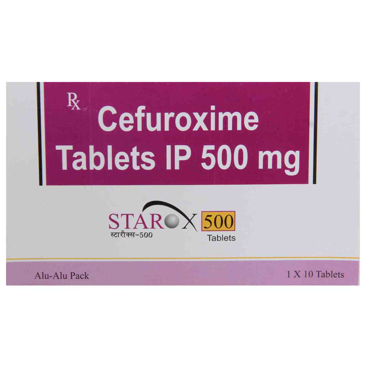 Starox 500 Tablet 10's, Pack of 10 TABLETS Starox 500 Tablet 10's, Pack of 10 TABLETS