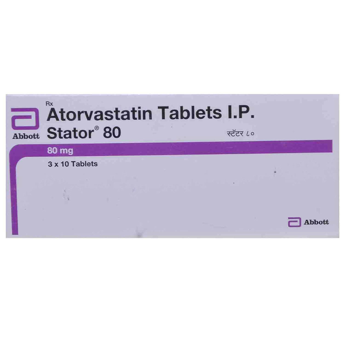 Stator 80 Tablet 10's, Pack of 10 TABLETS Stator 80 Tablet 10's, Pack of 10 TABLETS