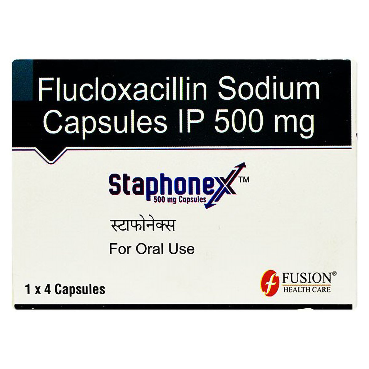 Staphonex 500 mg Capsule 4's, Pack of 4 CAPSULES Staphonex 500 mg Capsule 4's, Pack of 4 CAPSULES