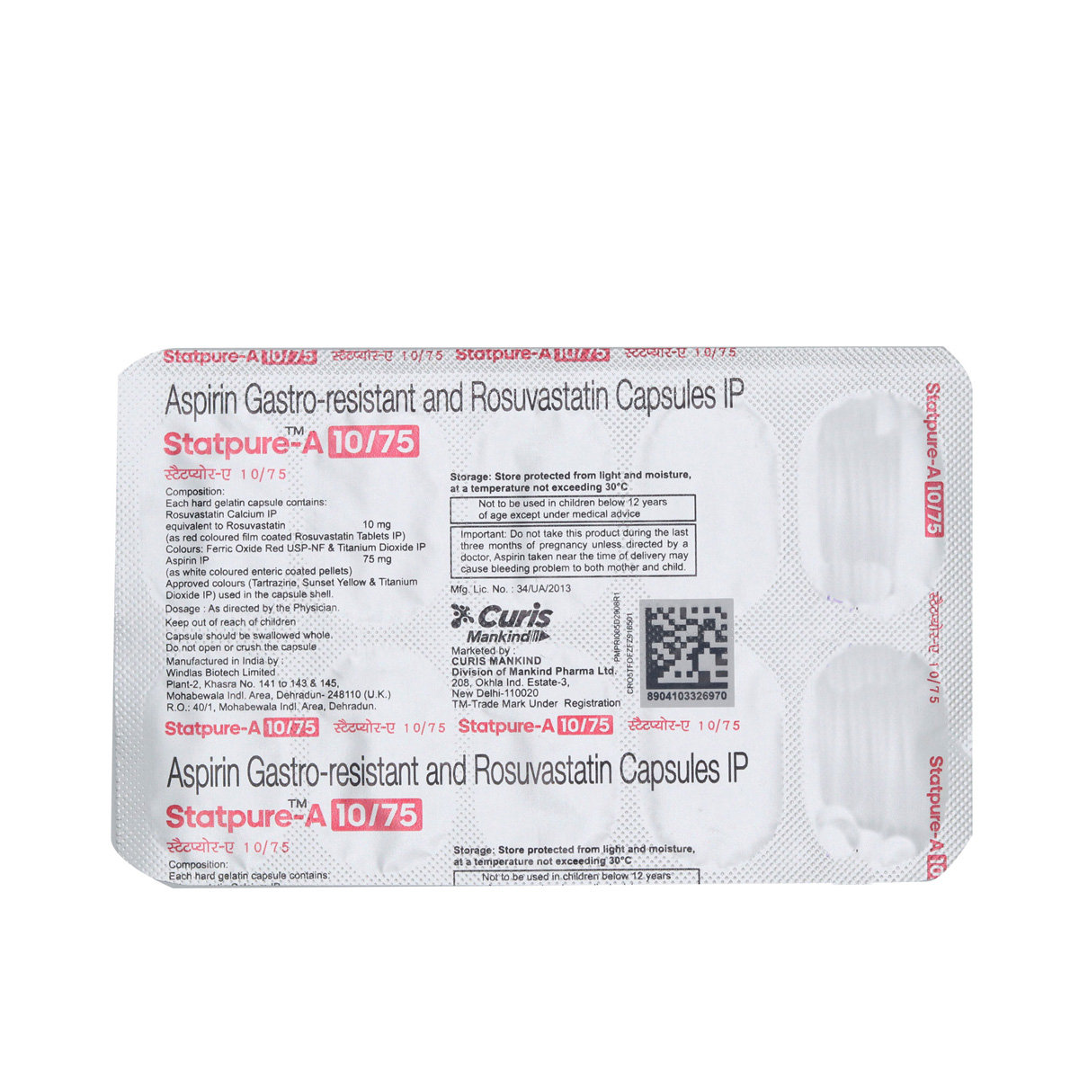 Statpure-A 10 mg/75 mg Capsule 10's, Pack of 10 CapsuleS Statpure-A 10 mg/75 mg Capsule 10's, Pack of 10 CapsuleS