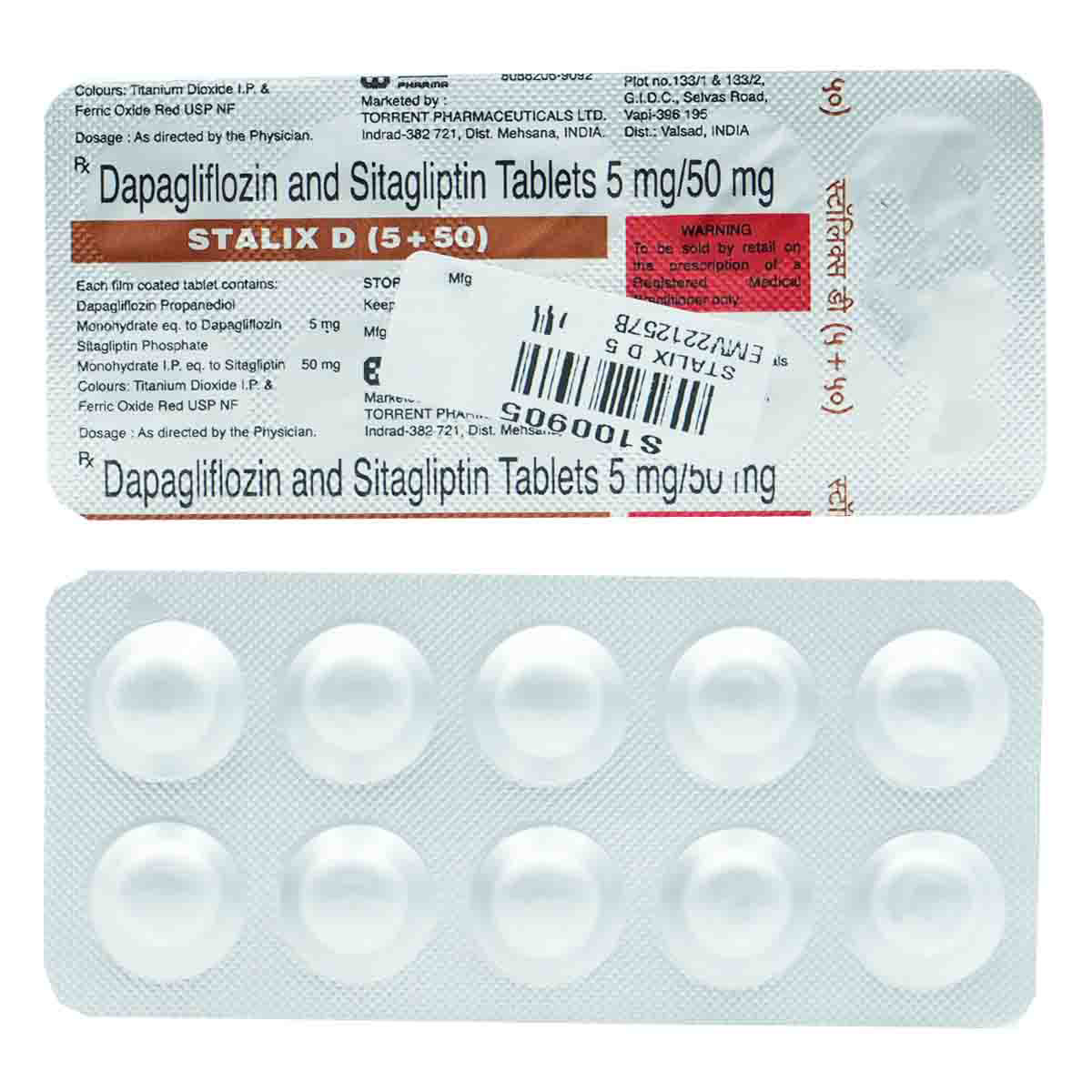 Stalix D 5 mg/50 mg Tablet 10's, Pack of 10 Stalix D 5 mg/50 mg Tablet 10's, Pack of 10