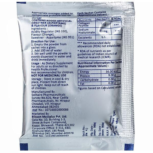 Stiffgon SF Orange Flavour Sachet 10.2 gm, Pack of 1 Powder Stiffgon SF Orange Flavour Sachet 10.2 gm, Pack of 1 Powder