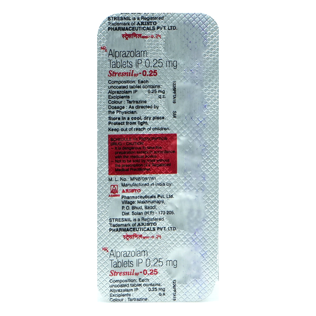 Stresnil RF-0.25 Tablet 10's, Pack of 10 TabletS Stresnil RF-0.25 Tablet 10's, Pack of 10 TabletS