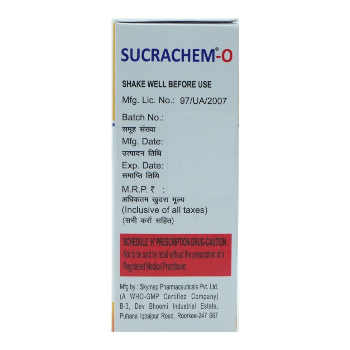 Sucrachem O Suspension 100 ml, Pack of 1 Suspension Sucrachem O Suspension 100 ml, Pack of 1 Suspension
