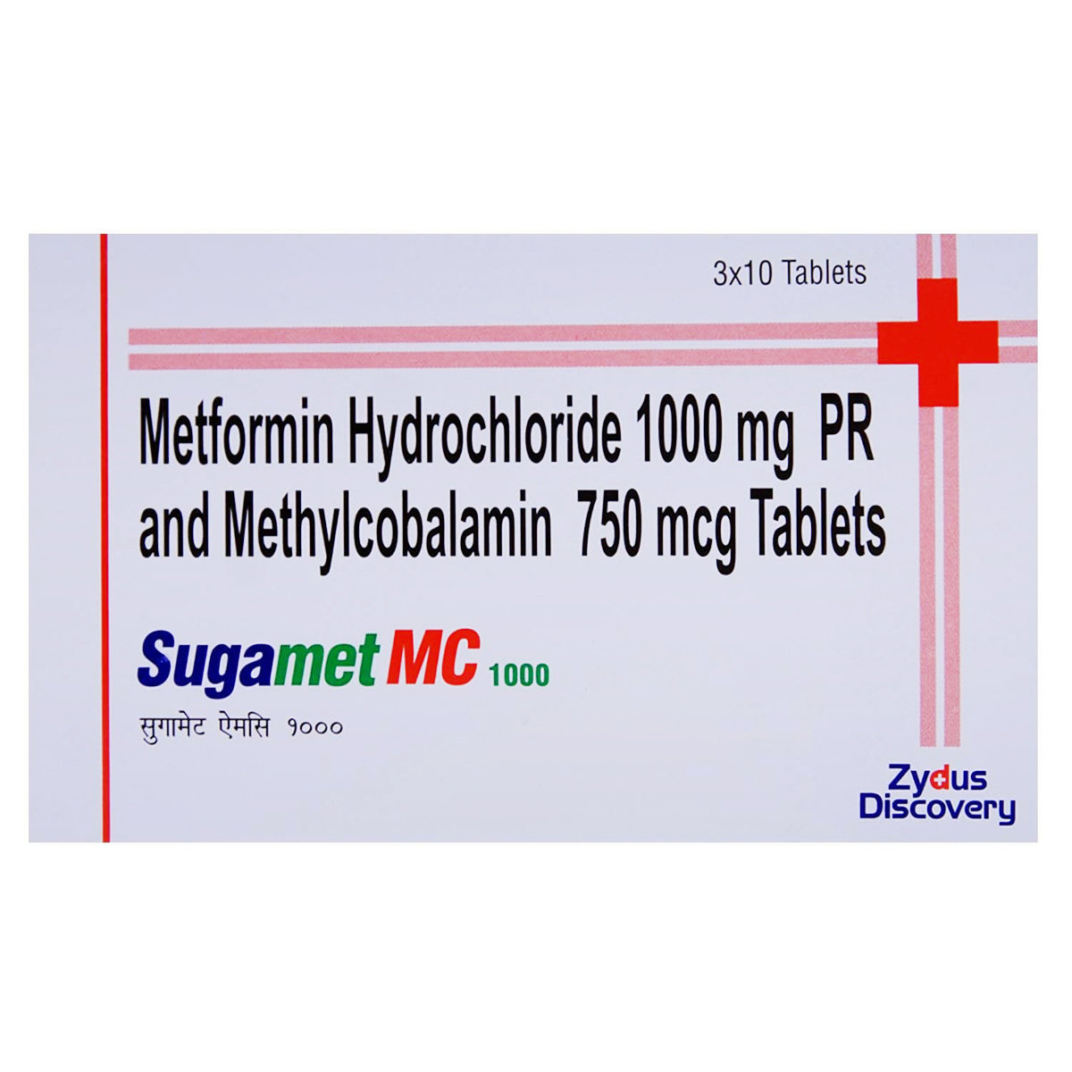 Sugamet MC 1000 Tablet 10's, Pack of 10 TABLETS Sugamet MC 1000 Tablet 10's, Pack of 10 TABLETS