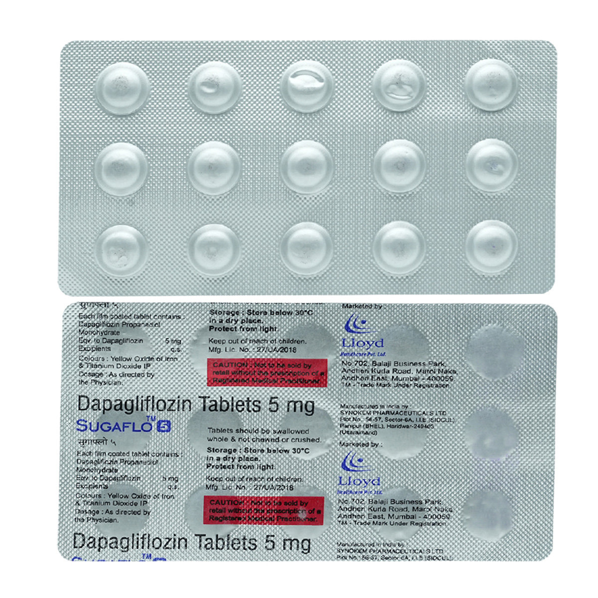 Sugaflo 5 mg Tablet 15's, Pack of 15 TabletS Sugaflo 5 mg Tablet 15's, Pack of 15 TabletS
