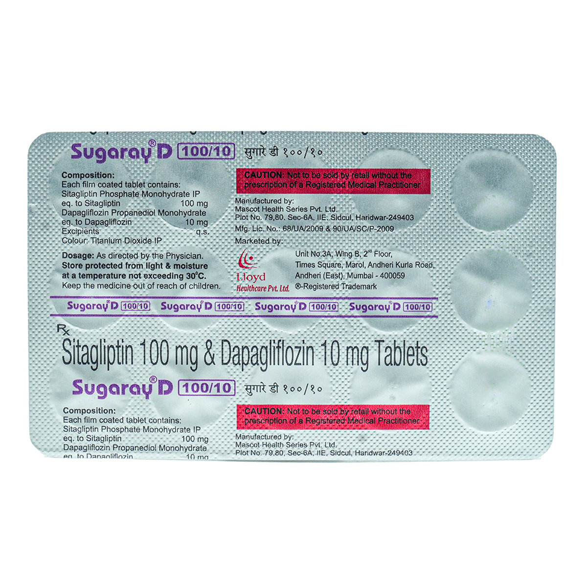 Sugaray D 100/10 Tablet 15's, Pack of 15 Sugaray D 100/10 Tablet 15's, Pack of 15