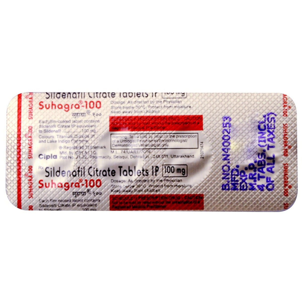 Suhagra-100 Tablet 4's, Pack of 4 TABLETS Suhagra-100 Tablet 4's, Pack of 4 TABLETS