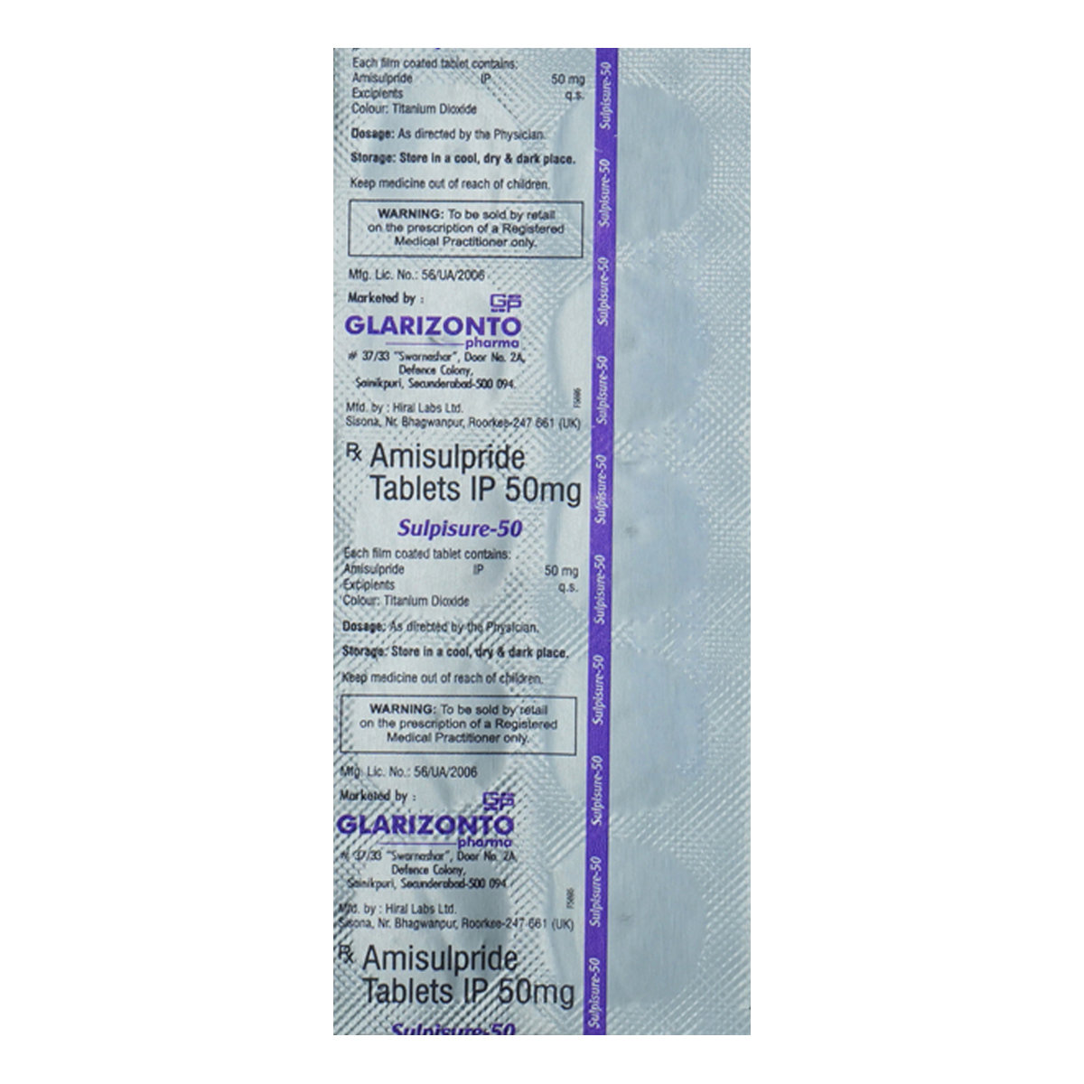 Sulpisure 50 Tablet 10's, Pack of 10 TabletS Sulpisure 50 Tablet 10's, Pack of 10 TabletS