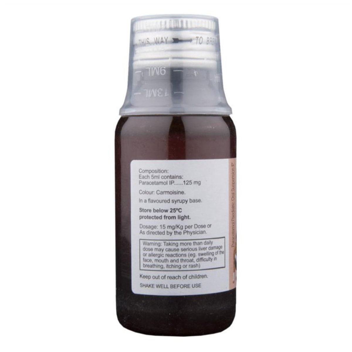 Sumo L 125 Suspension 60 ml, Pack of 1 Suspension Sumo L 125 Suspension 60 ml, Pack of 1 Suspension