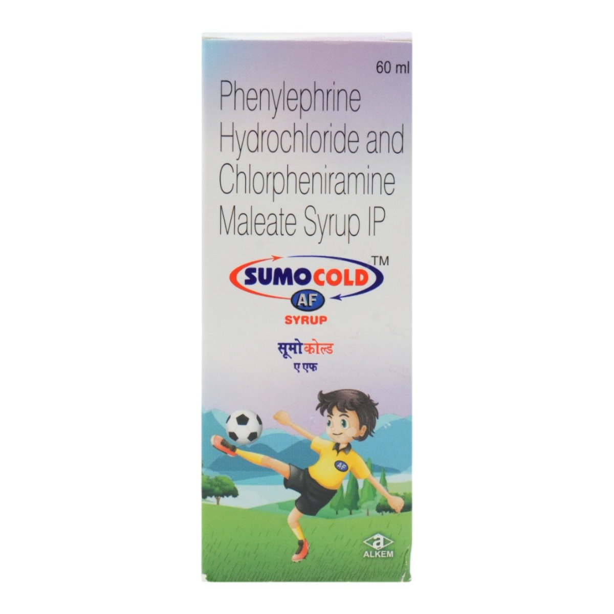 Sumo Cold-AF Syrup 60 ml, Pack of 1 SYRUP Sumo Cold-AF Syrup 60 ml, Pack of 1 SYRUP