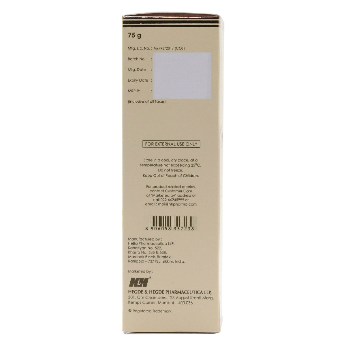 Sunban Matte Gel SPF 30, 75 gm, Pack of 1 Gel Sunban Matte Gel SPF 30, 75 gm, Pack of 1 Gel