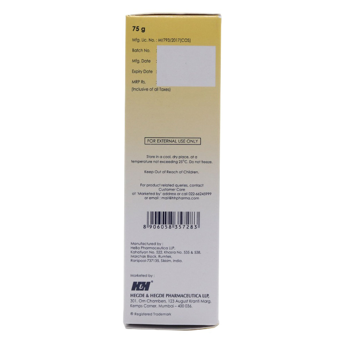 Sunban Soft Spf 50+ Sunscreen Gel, 75 gm, Pack of 1 Gel Sunban Soft Spf 50+ Sunscreen Gel, 75 gm, Pack of 1 Gel