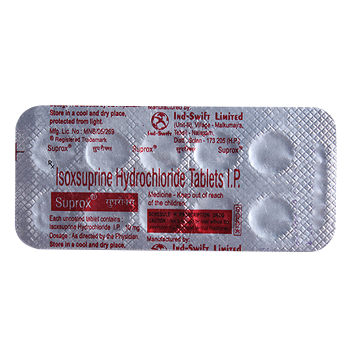 SUPROX 10MG TABLET, Pack of 10 TabletS SUPROX 10MG TABLET, Pack of 10 TabletS