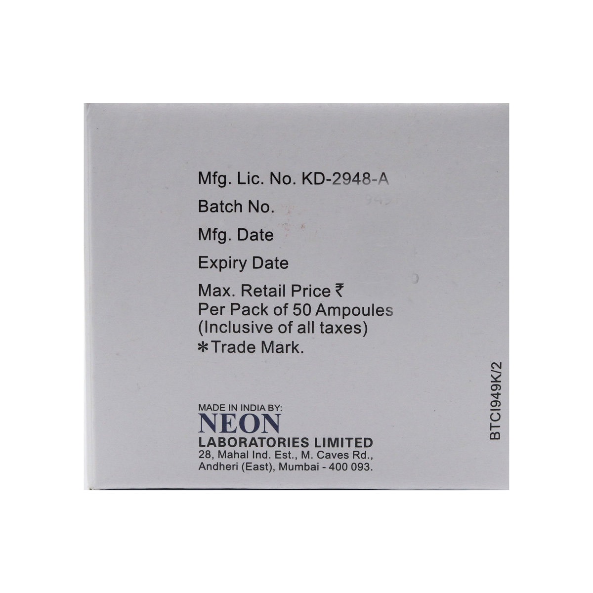 Supridol 100 mg Injection 2 ml, Pack of 1 Injection Supridol 100 mg Injection 2 ml, Pack of 1 Injection