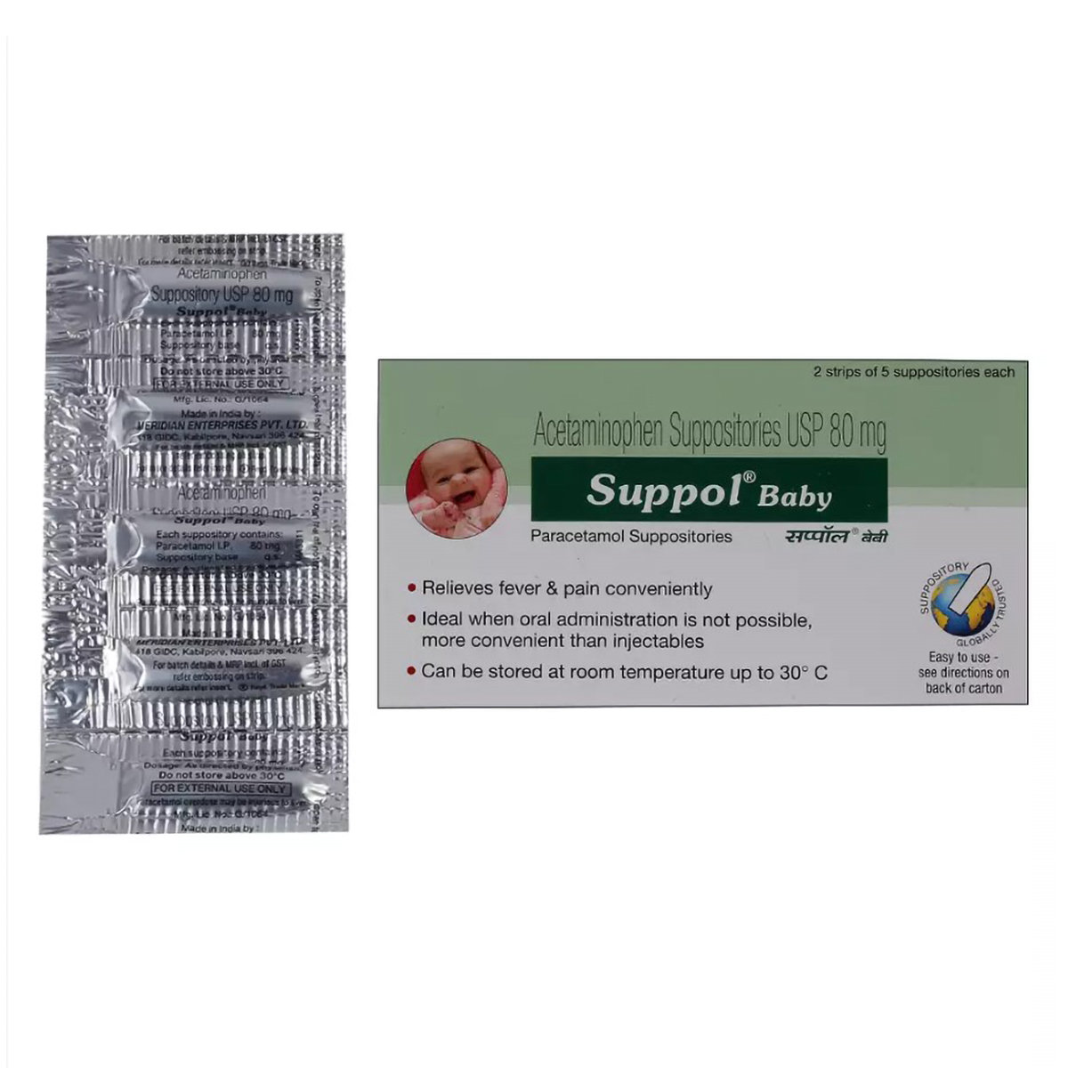 Suppol Baby 80 mg Suppositories 5's, Pack of 5 Suppol Baby 80 mg Suppositories 5's, Pack of 5