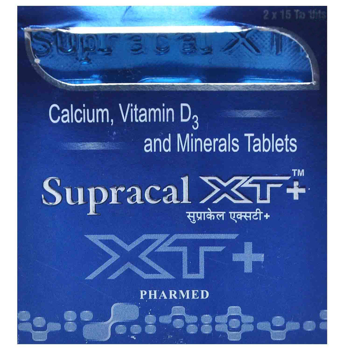 Supracal XT Plus Tablet 15's, Pack of 15 Supracal XT Plus Tablet 15's, Pack of 15