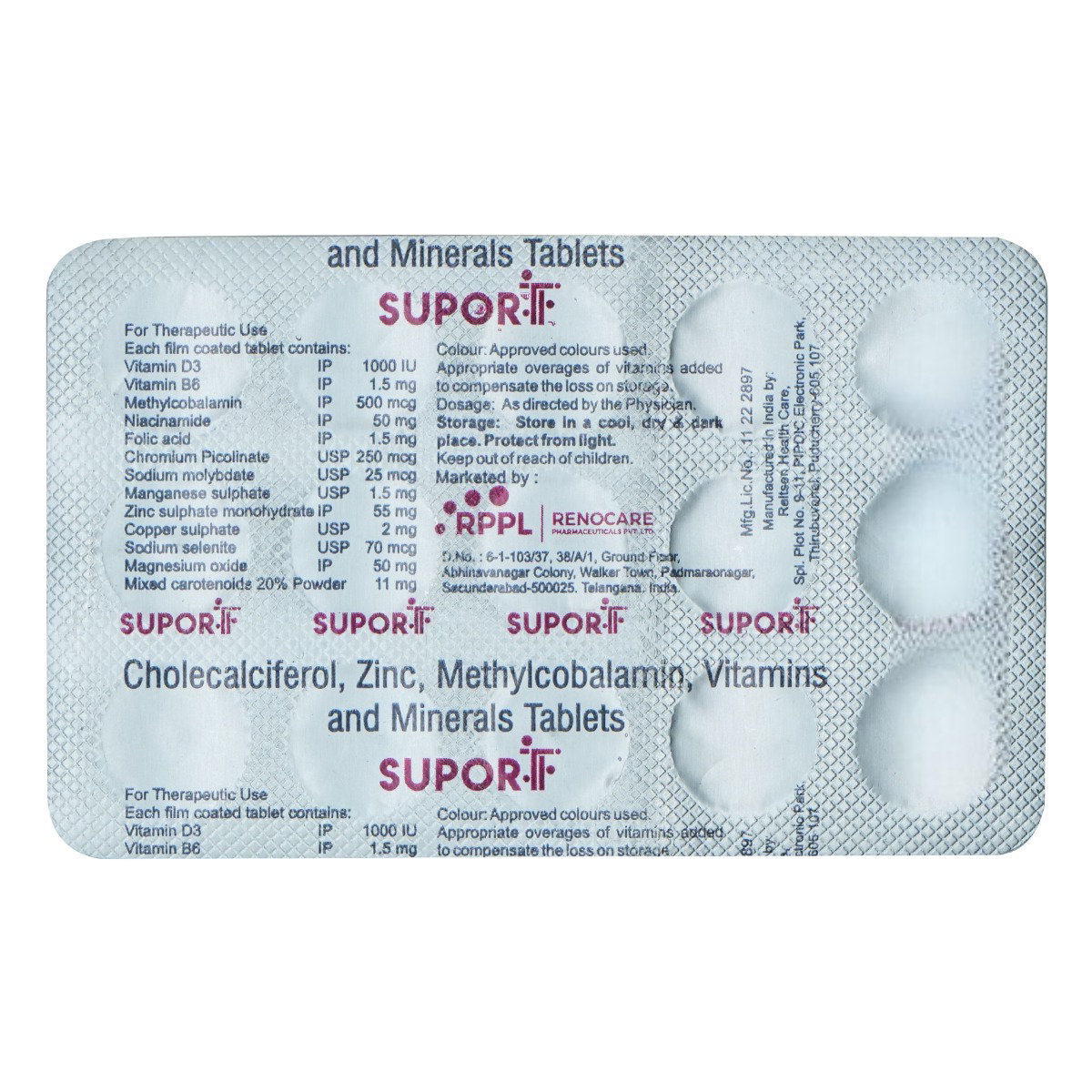 Suport Tablet 15's, Pack of 15 Suport Tablet 15's, Pack of 15