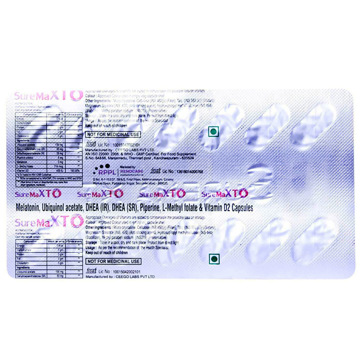 Surema XT Capsule 14's, Pack of 14 Surema XT Capsule 14's, Pack of 14