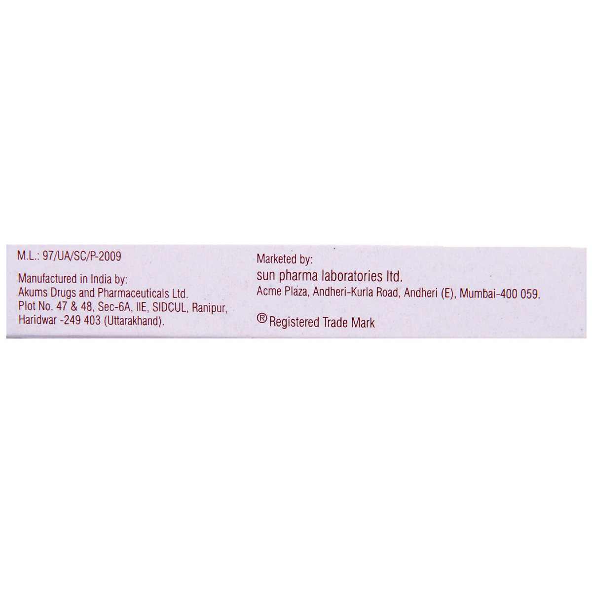 Susten 200 Injection 2 ml, Pack of 1 Injection Susten 200 Injection 2 ml, Pack of 1 Injection