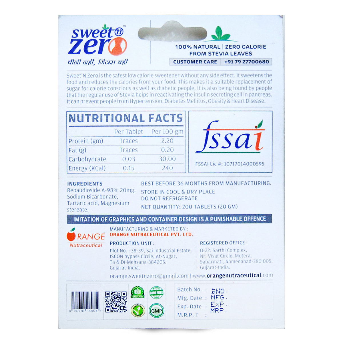 Sweet N Zero Sweetner Pellets, 100 Count, Pack of 1 Sweet N Zero Sweetner Pellets, 100 Count, Pack of 1