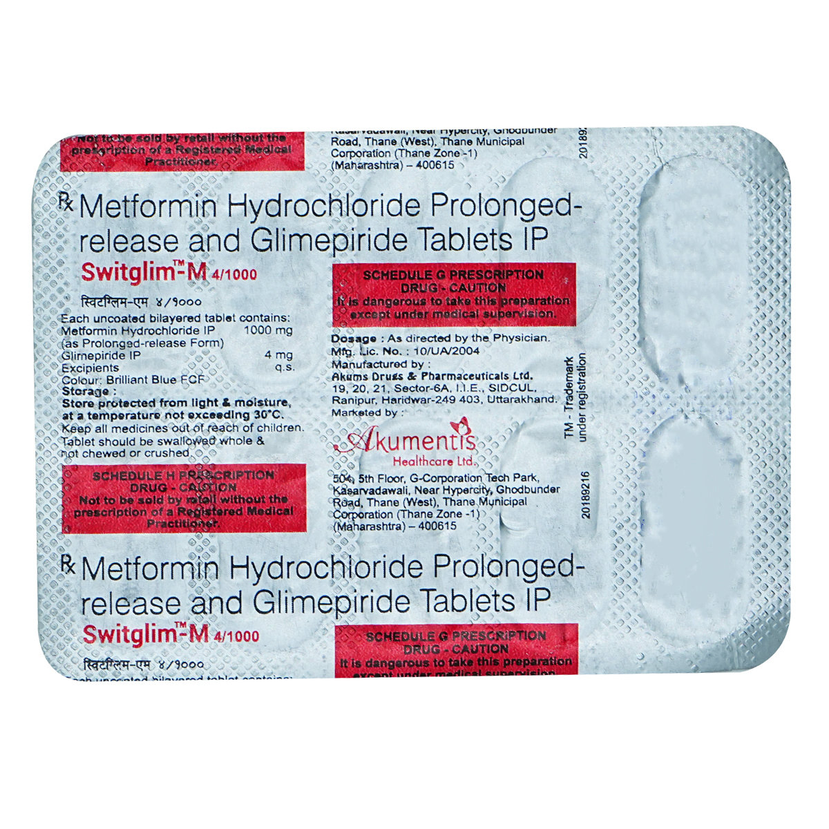 Switglim - M 4/1000 Tablet 10's, Pack of 10 TabletS Switglim - M 4/1000 Tablet 10's, Pack of 10 TabletS