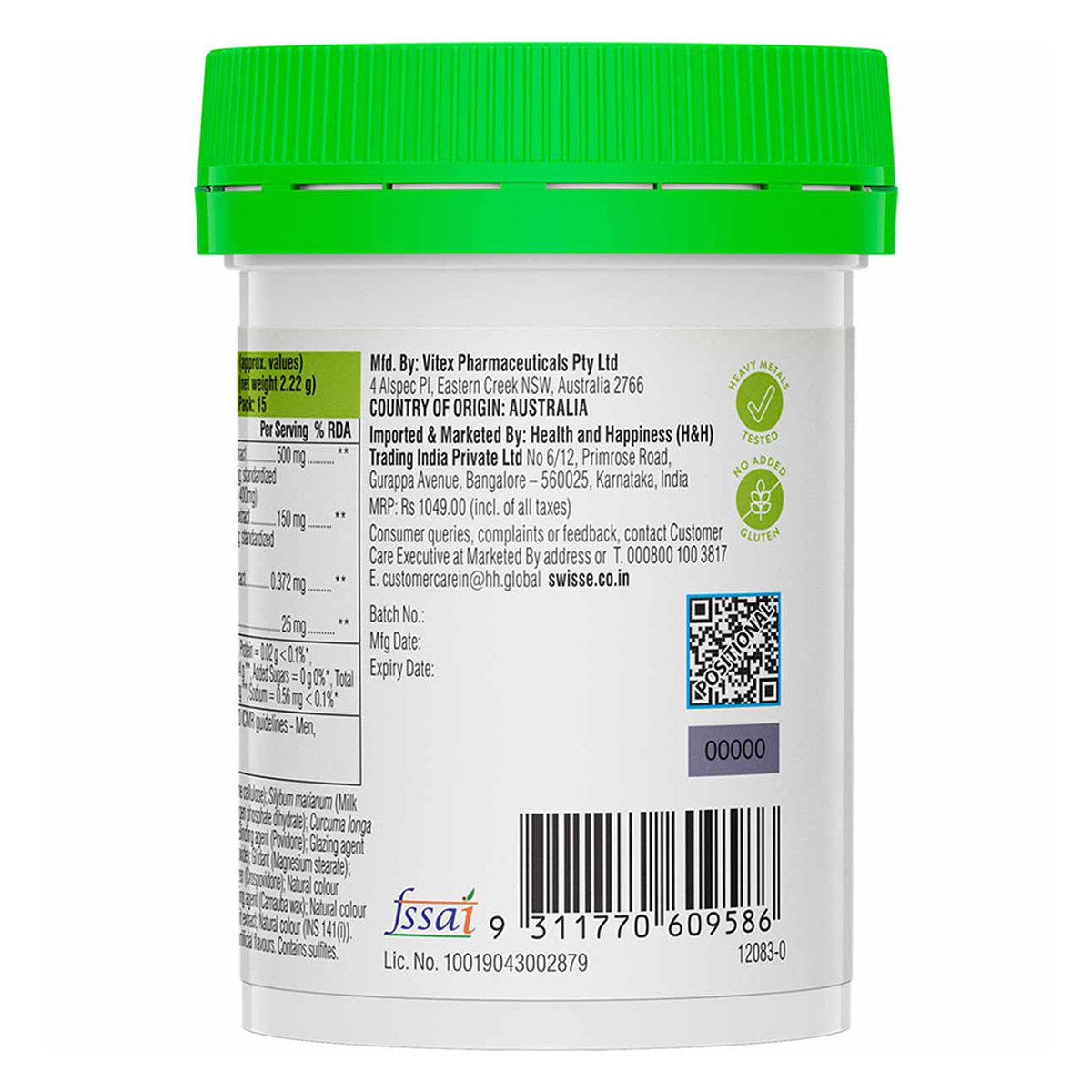 Swisse Ultiboost Liver Detox, 30 Tablets, Pack of 1 Swisse Ultiboost Liver Detox, 30 Tablets, Pack of 1