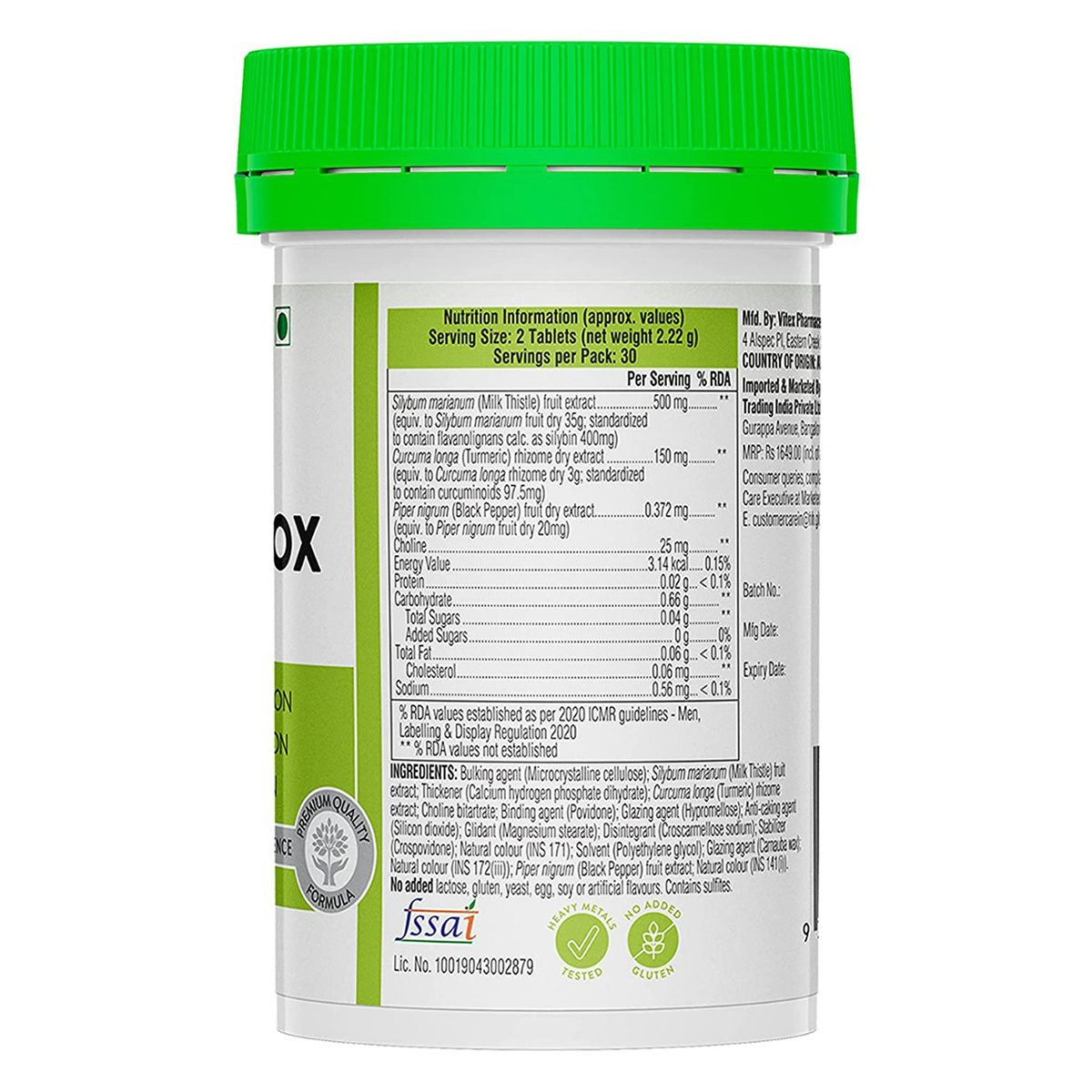 Swisse Ultiboost Liver Detox, 60 Tablets, Pack of 1 Swisse Ultiboost Liver Detox, 60 Tablets, Pack of 1