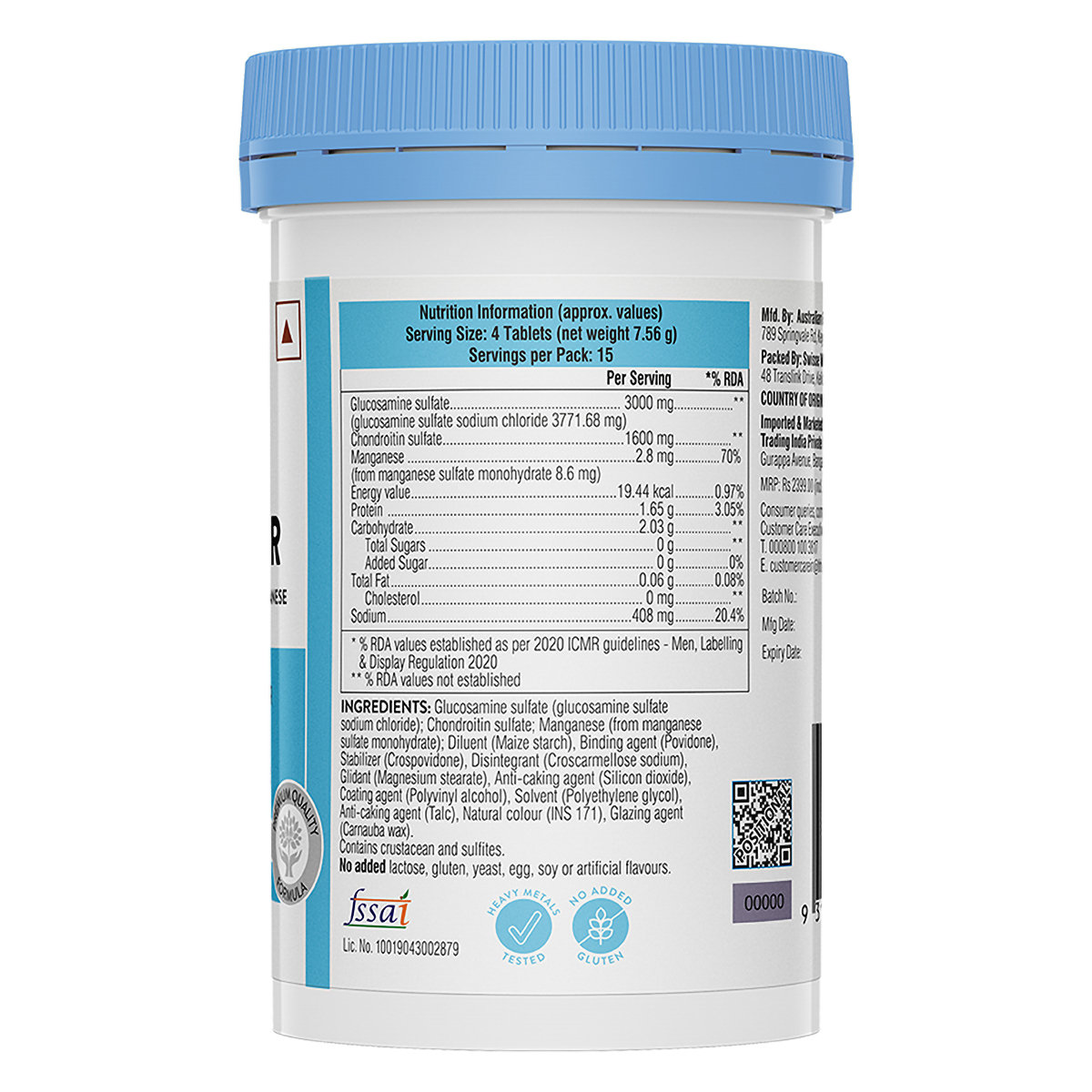 Swisse Ultiboost Joint Repair, 60 Tablets, Pack of 1 Swisse Ultiboost Joint Repair, 60 Tablets, Pack of 1