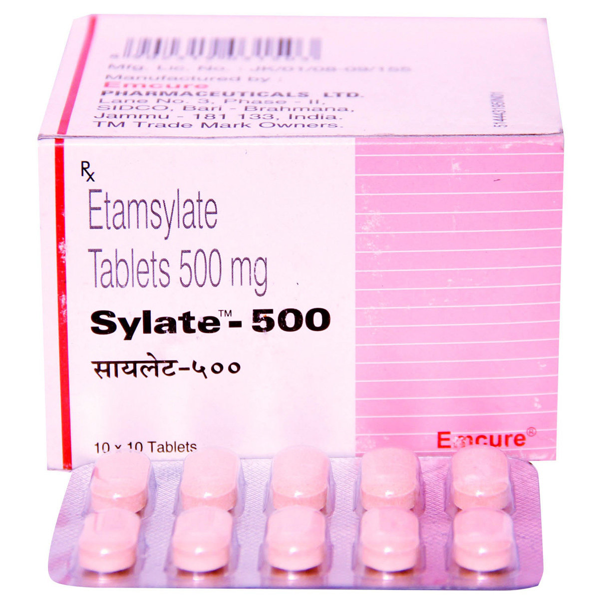 Sylate-500 Tablet 10's, Pack of 10 TABLETS Sylate-500 Tablet 10's, Pack of 10 TABLETS