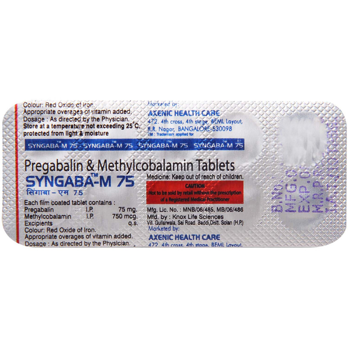 Syngaba M 75 Tablet 10's, Pack of 10 Syngaba M 75 Tablet 10's, Pack of 10