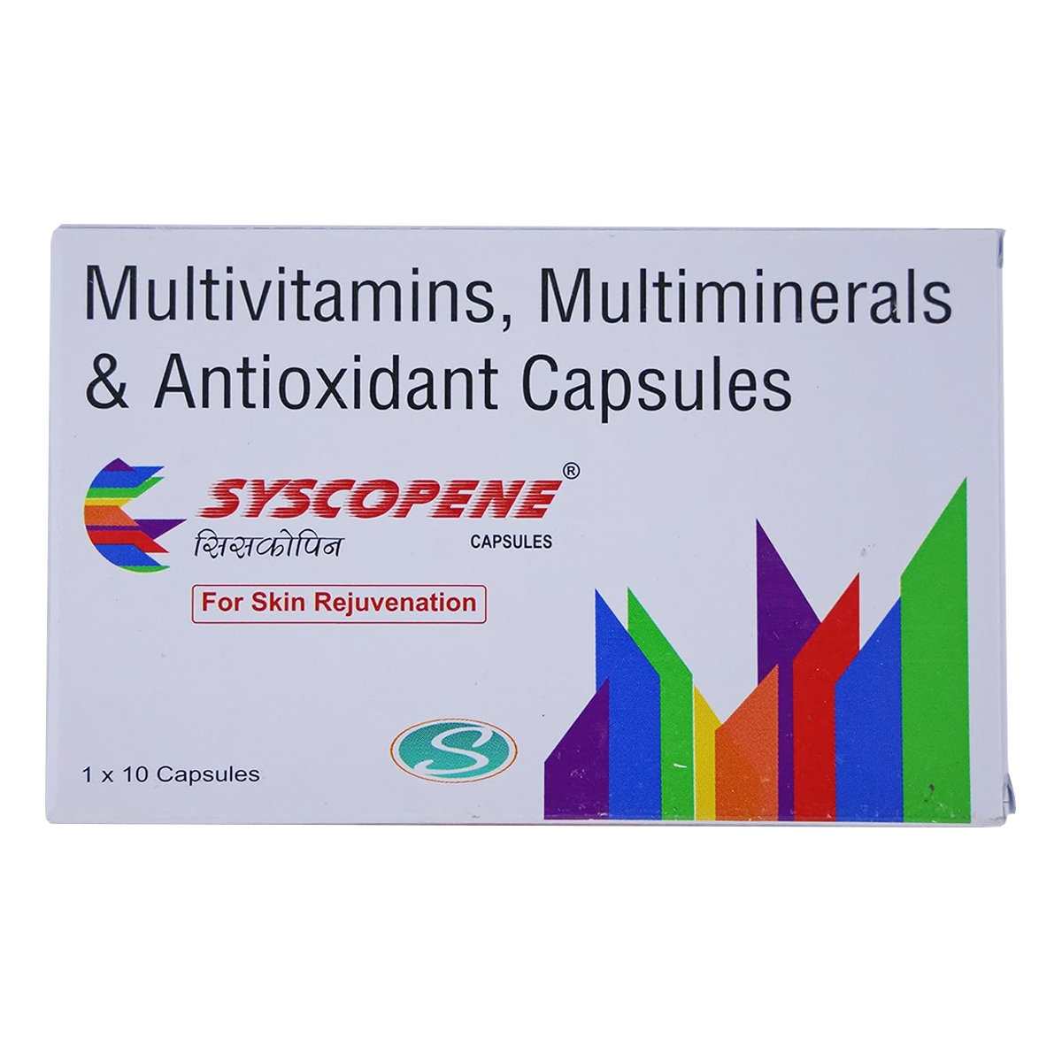 Syscopene Capsule 10's, Pack of 10 Syscopene Capsule 10's, Pack of 10