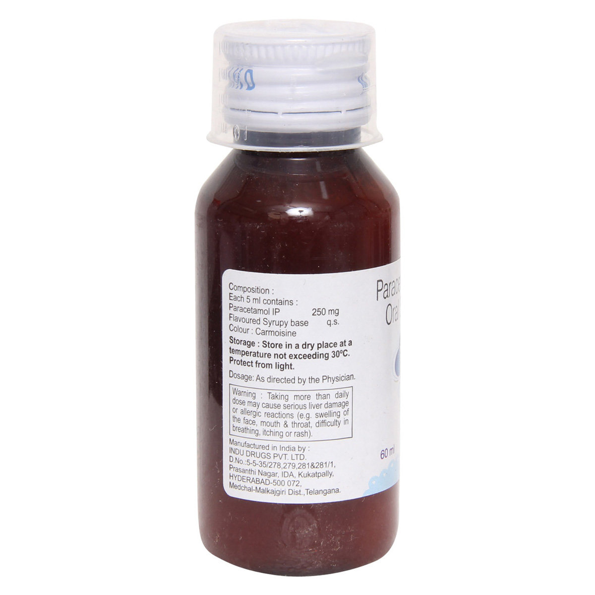 T 98 DS Suspension 60 ml, Pack of 1 Suspension T 98 DS Suspension 60 ml, Pack of 1 Suspension