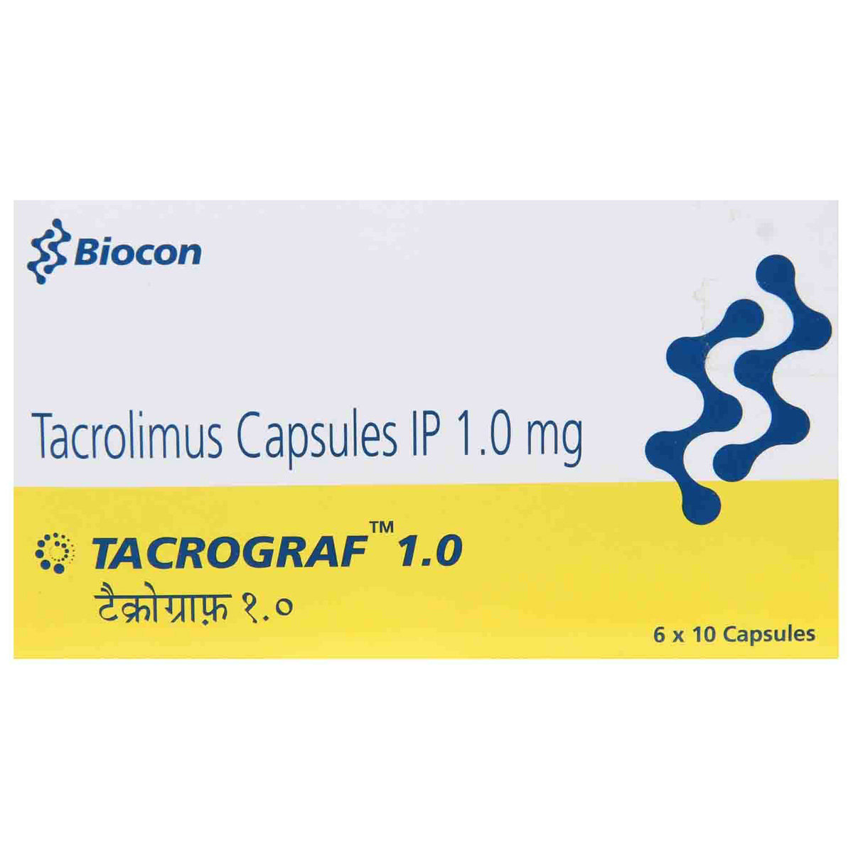 Tacrograf 1 Capsule 10's, Pack of 10 CAPSULES Tacrograf 1 Capsule 10's, Pack of 10 CAPSULES