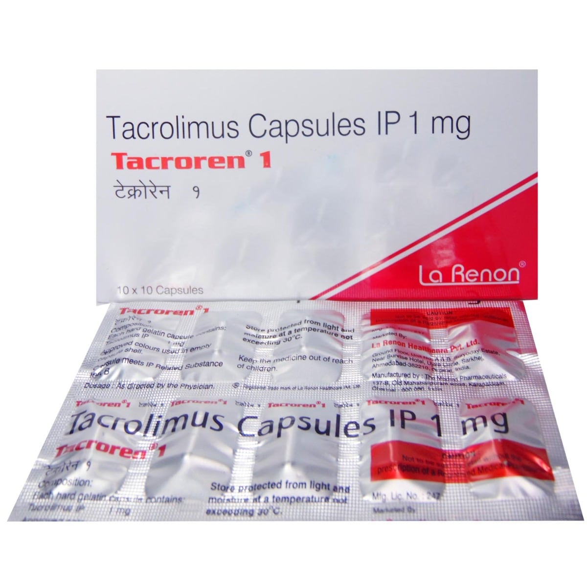 Tacroren 1 Capsule 10's, Pack of 10 CAPSULES Tacroren 1 Capsule 10's, Pack of 10 CAPSULES