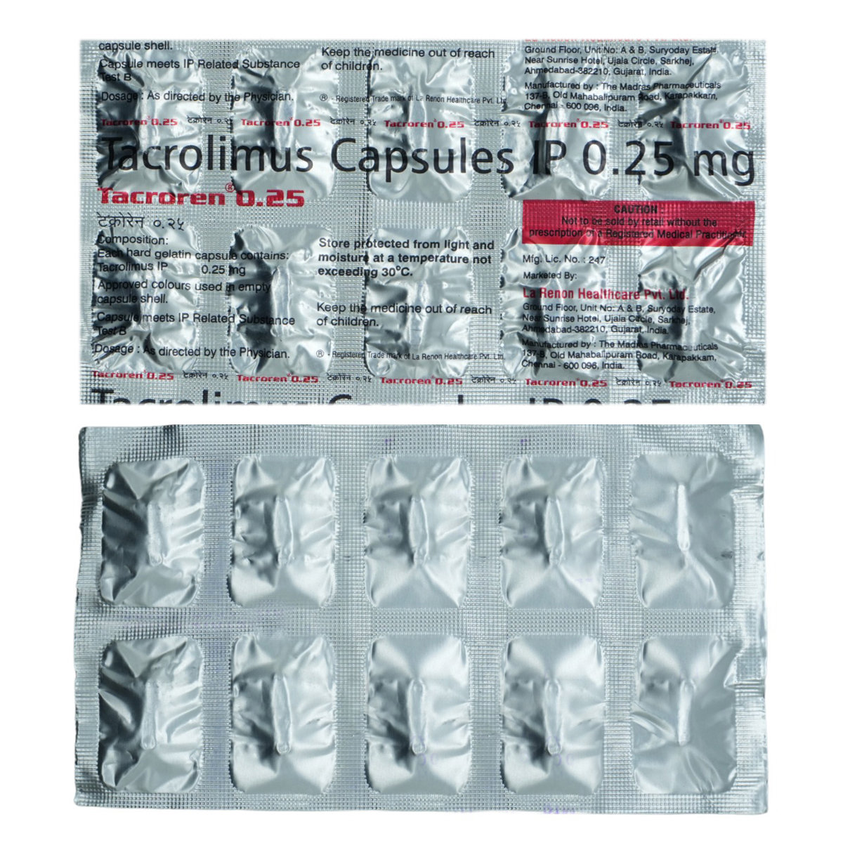 Tacroren 0.25 Capsule 10's, Pack of 10 CAPSULES Tacroren 0.25 Capsule 10's, Pack of 10 CAPSULES