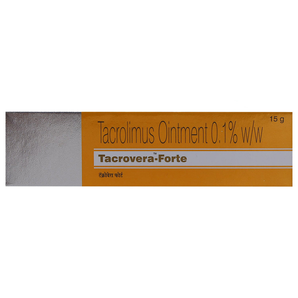 Tacrovera Forte Ointment 15 gm, Pack of 1 OINTMENT Tacrovera Forte Ointment 15 gm, Pack of 1 OINTMENT