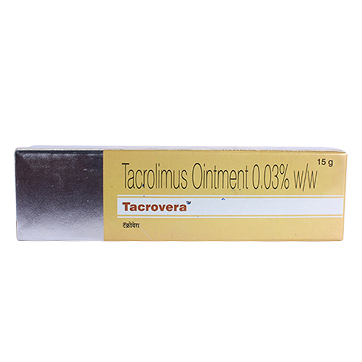 Tacrovera Ointment 15 gm, Pack of 1 OINTMENT Tacrovera Ointment 15 gm, Pack of 1 OINTMENT
