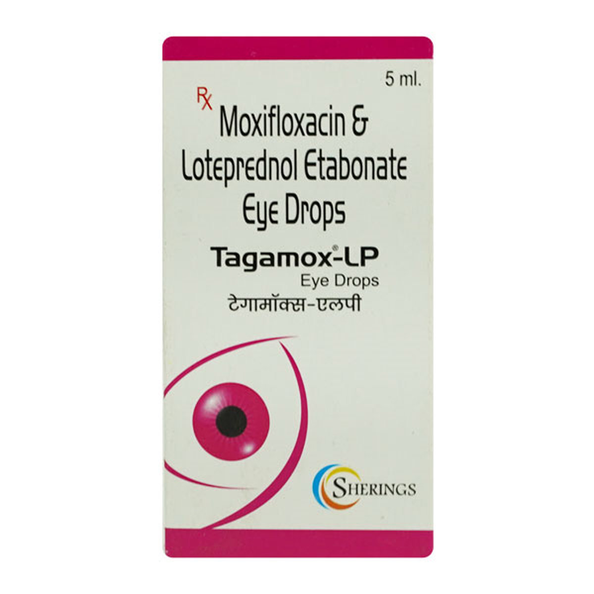 Tagamox- LP Eye Drops 5 ml, Pack of 1 Eye Drops Tagamox- LP Eye Drops 5 ml, Pack of 1 Eye Drops