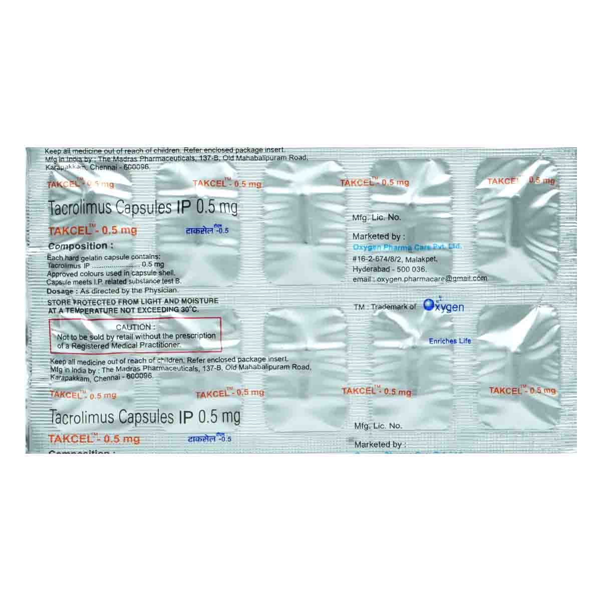 Takcel-0.5mg Capsule 10's, Pack of 10 CAPSULES Takcel-0.5mg Capsule 10's, Pack of 10 CAPSULES